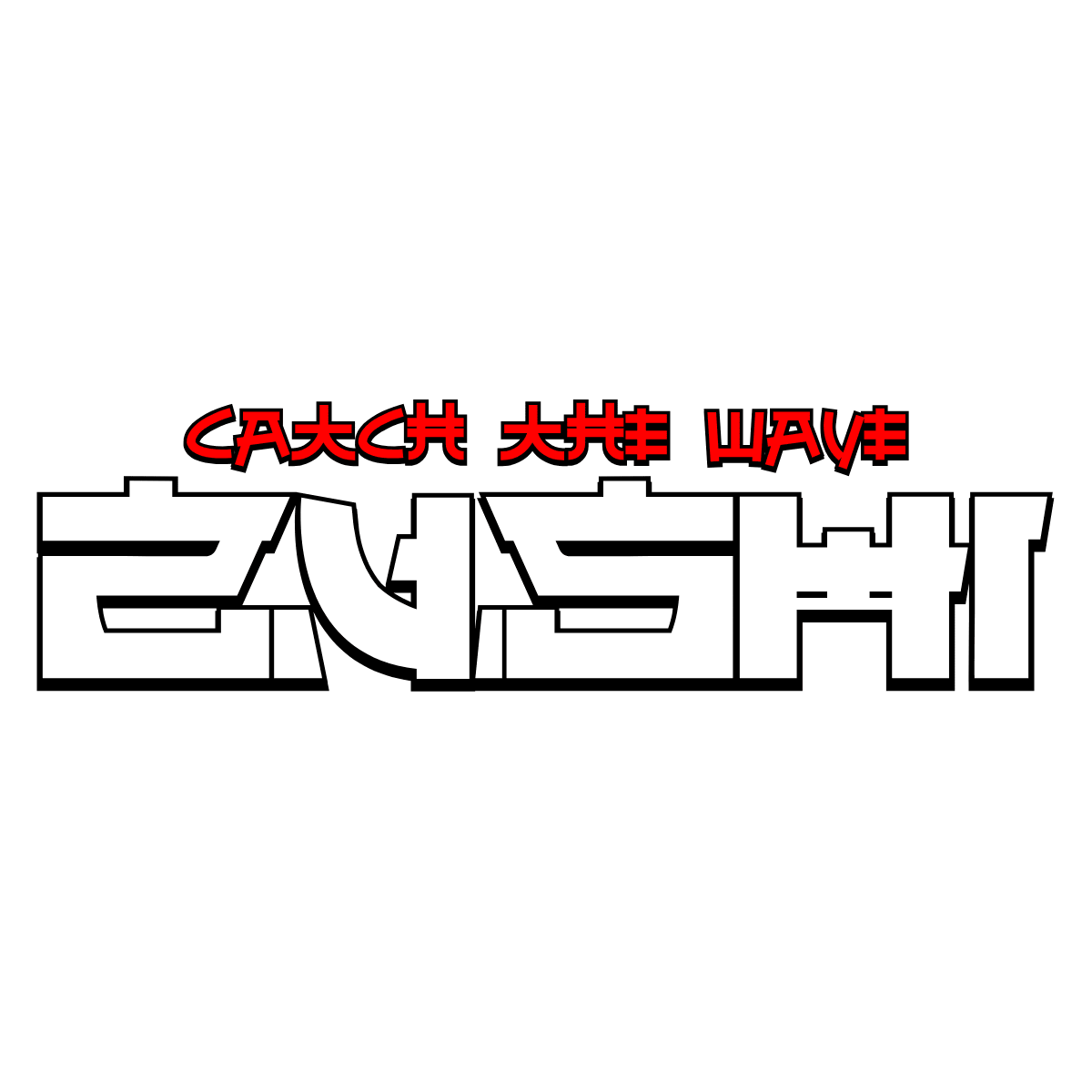 Zushi Merch in Venice | Slawn Drop & Exclusives at 1321 - 1321