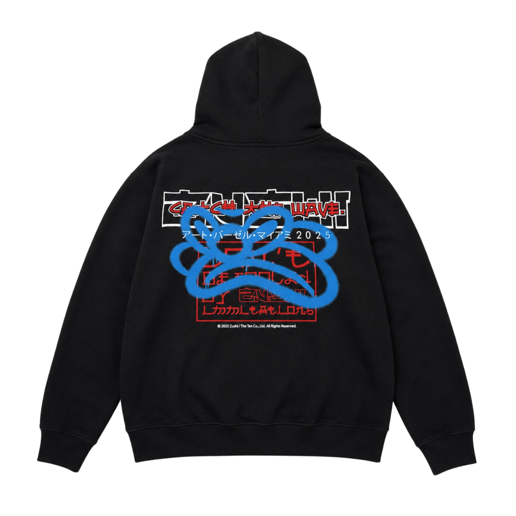 Zushi x Slawn Zip Up