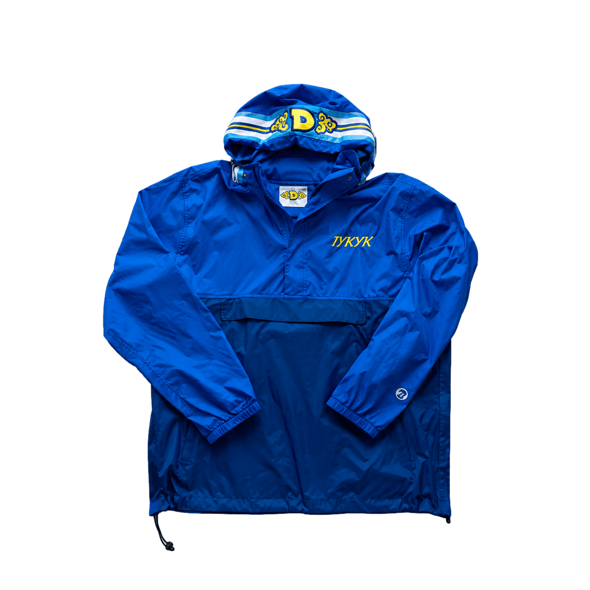 Dan's Rollin Up Rain Jacket - 1321