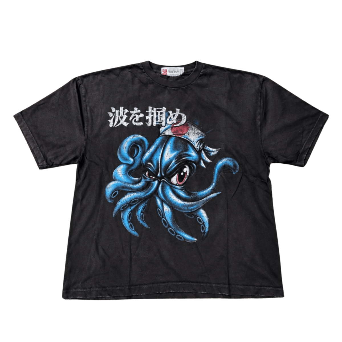 Zushi Black Squid Tee - 1321