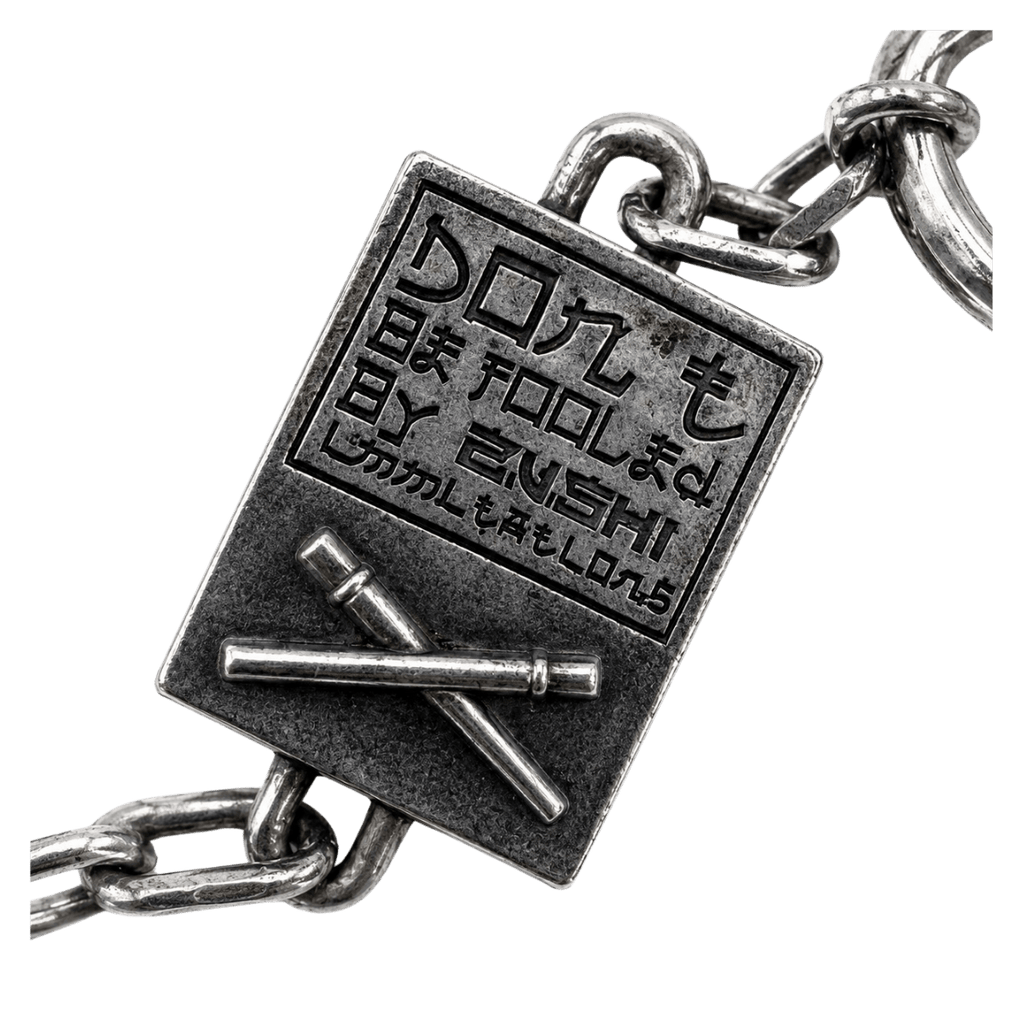 Zushi Chain with Lighter Case - 1321