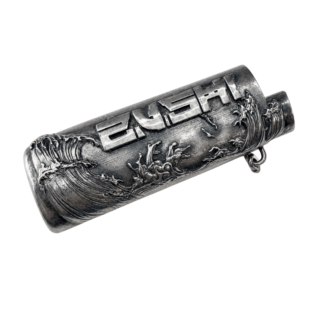 Zushi Chain with Lighter Case - 1321