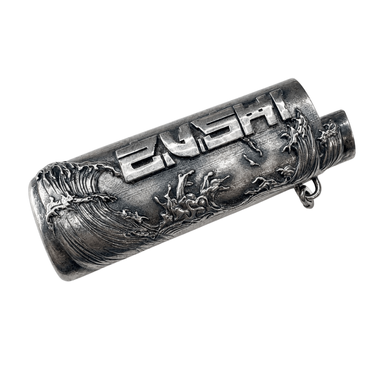 Zushi Chain with Lighter Case - 1321