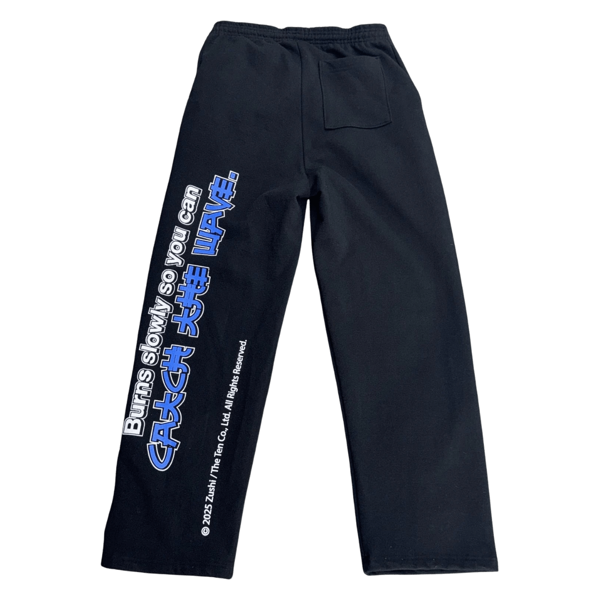 Zushi x Elements Sweatpants - 1321