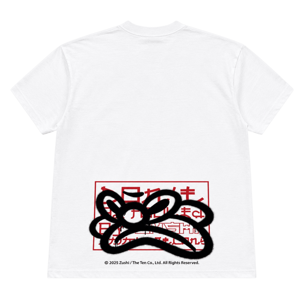 Zushi x Slawn Catch the Wave Tee - 1321