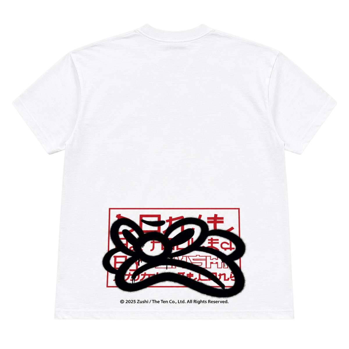 Zushi x Slawn Catch the Wave Tee - 1321