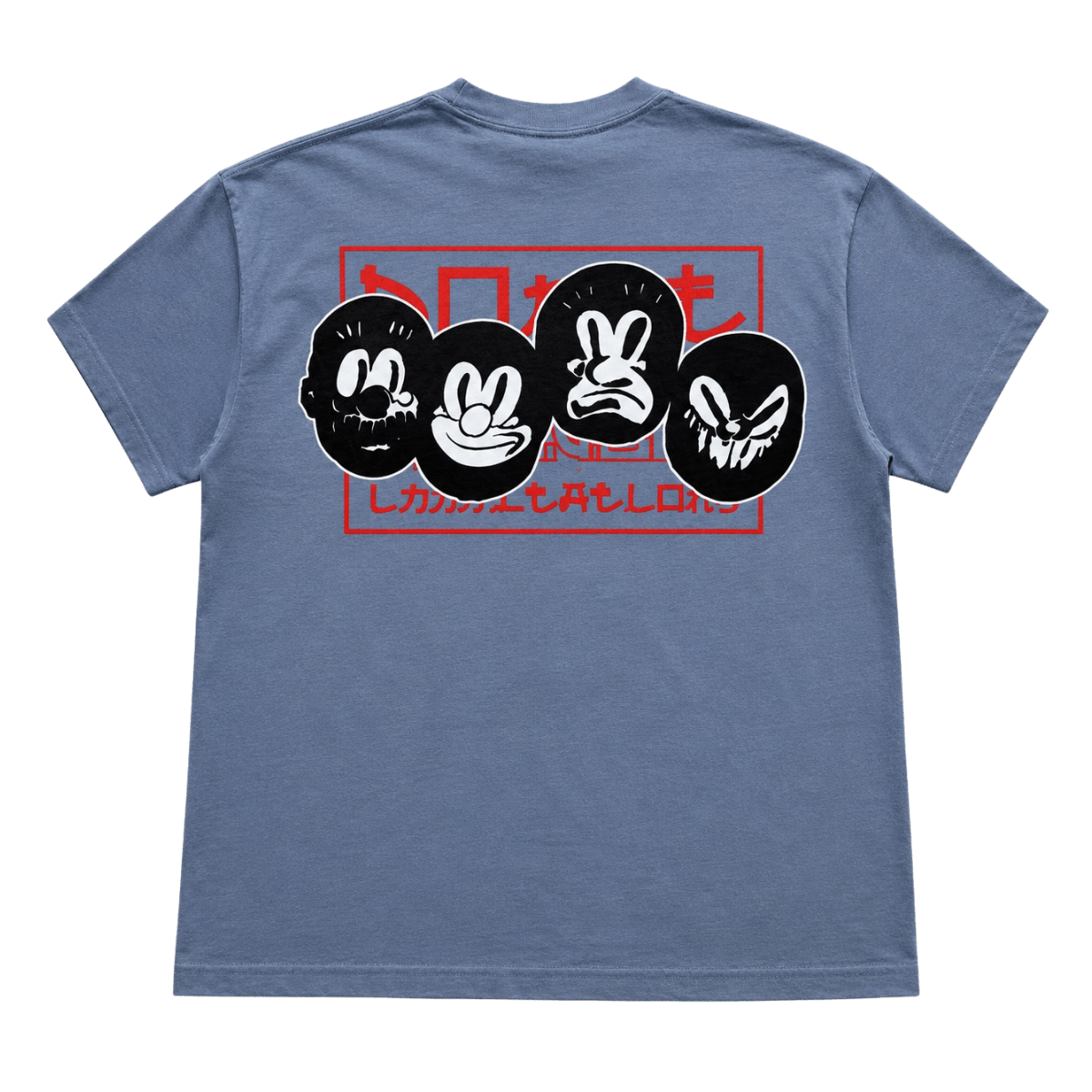 Zushi x Slawn Friends Tee - 1321