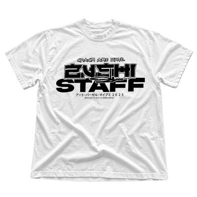 Zushi x Slawn Staff Tee