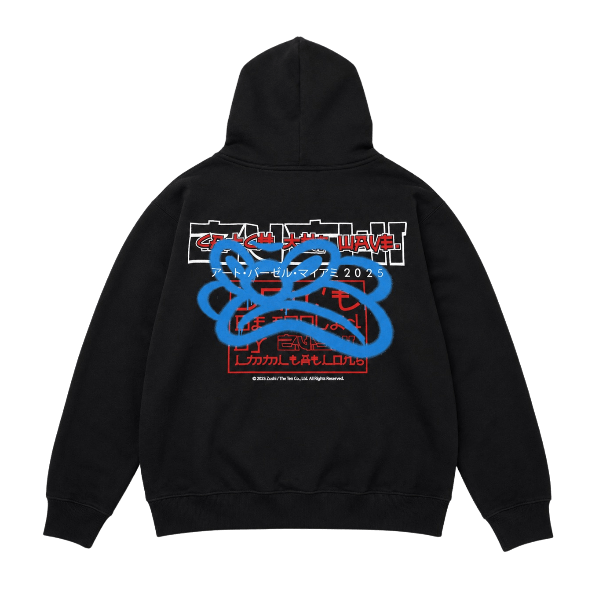 Zushi x Slawn Zip Up - 1321